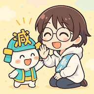 消費税還付